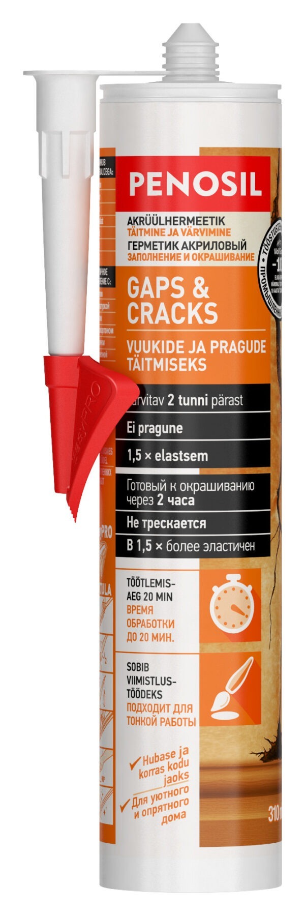 Gaps & Cracks - Akrüülhermeetik vuukide ja pragude täitmiseks enne värvimist product image