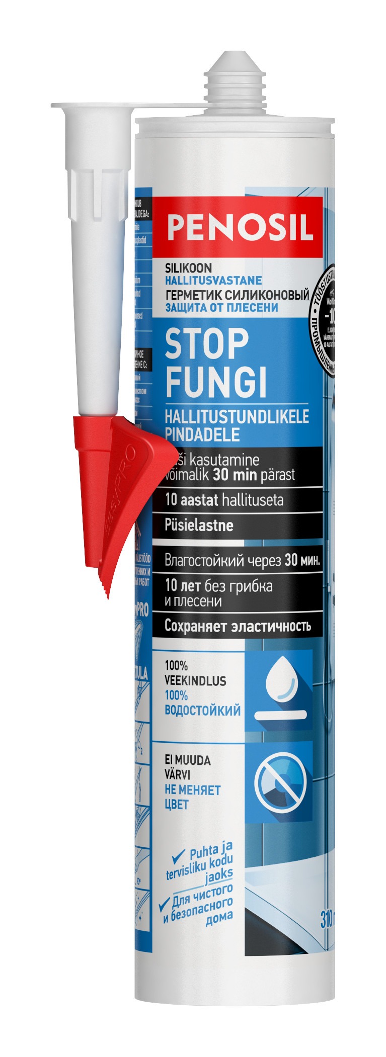 Stop Fungi