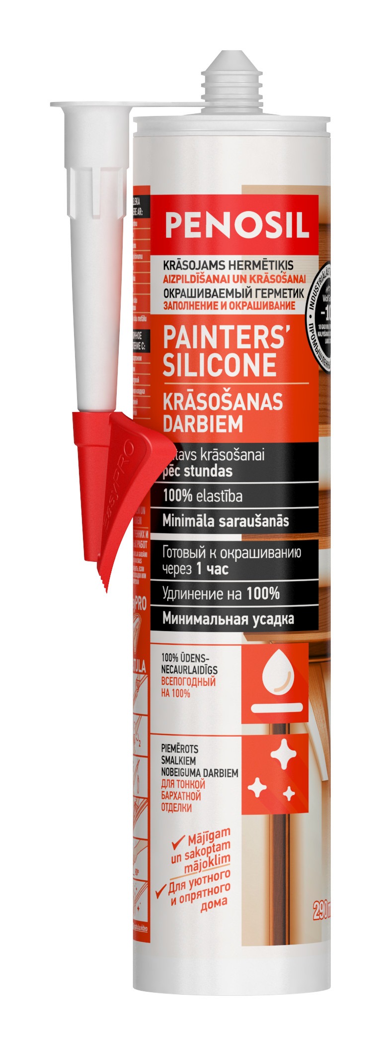 Painters Silicone