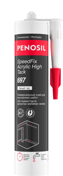 SpeedFix Acrylic Hight Tack 697 клей для внутренних работ универсальный акриловый