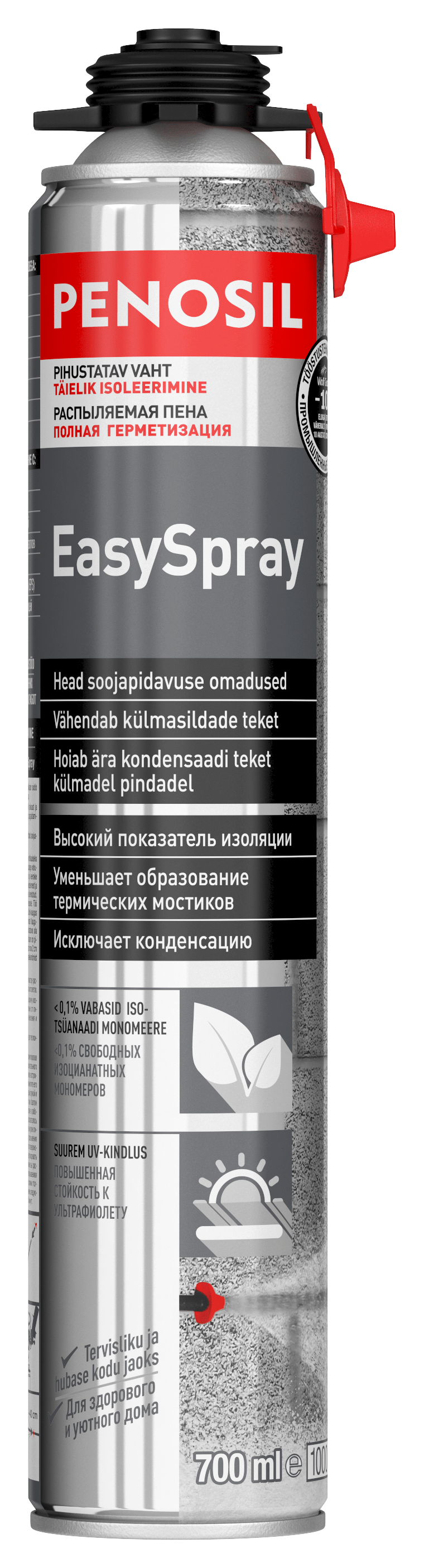 Пена противопожарная марка promafoam c. Пеносил напыляемый утеплитель. Пена Пеносил. Penosil. Пеносил эластик.