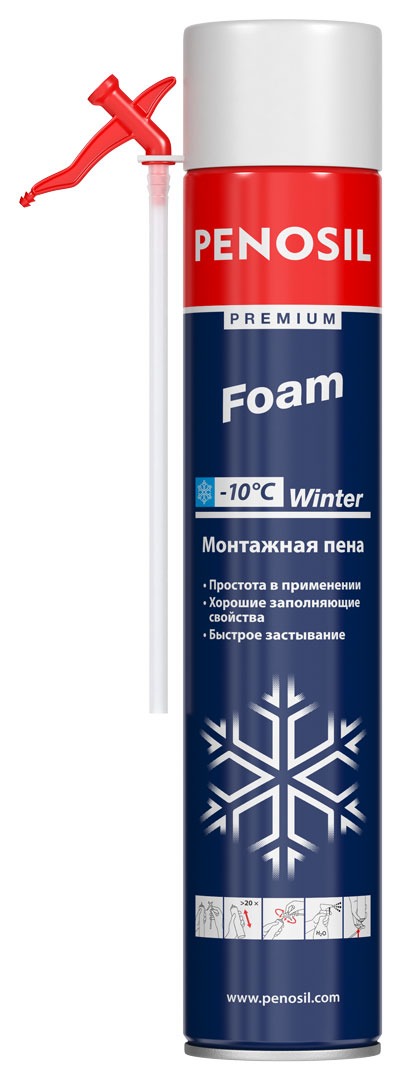 Premium Foam Winter