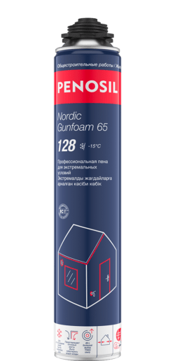Nordic Gunfoam 128 профессиональная пена с повышенным выходом продукта