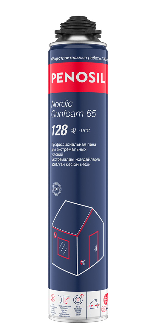 Nordic Gunfoam 128 профессиональная пена с повышенным выходом продукта product image