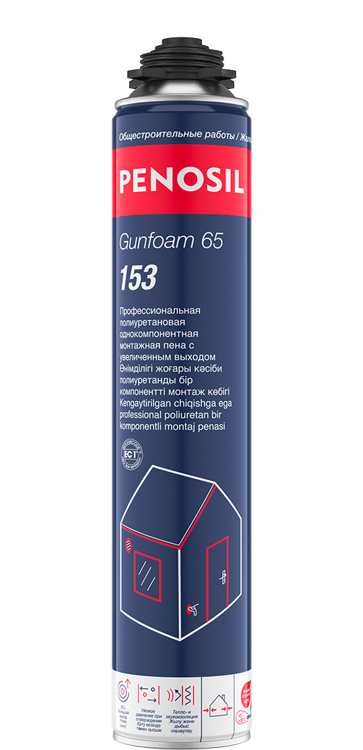 Gunfoam 65 153 Полиуретановая пена с увеличенным выходом продукта product image