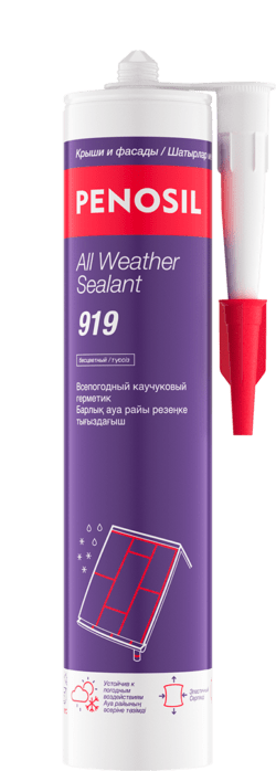 All Weather Sealant 919 водонепроницаемый герметик
