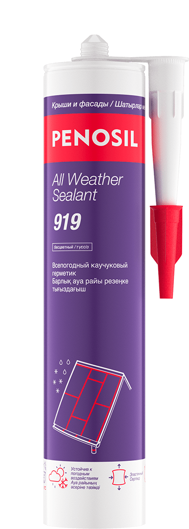 All Weather Sealant 919 водонепроницаемый герметик product image