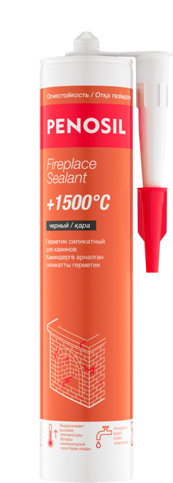 Fireplace Sealant +1500°C  огнестойкий герметик для каминов