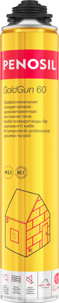 GoldGun 60 Профессиональная полиуретановая пена