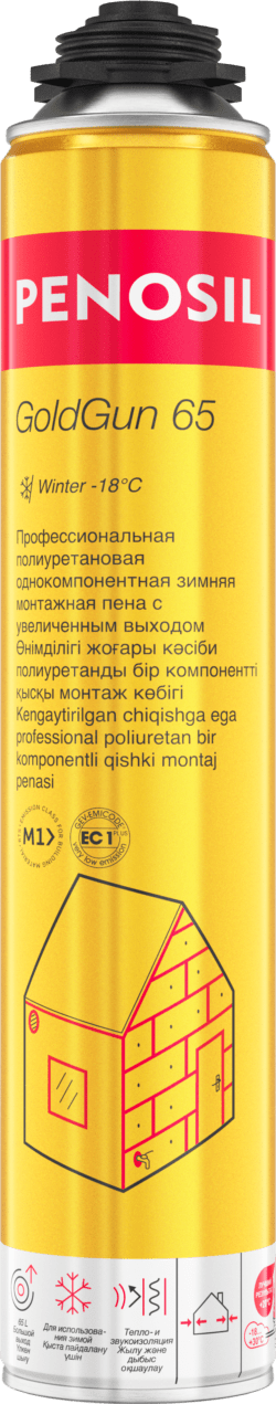 GoldGun 65 Winter Зимняя профессиональная полиуретановая пена