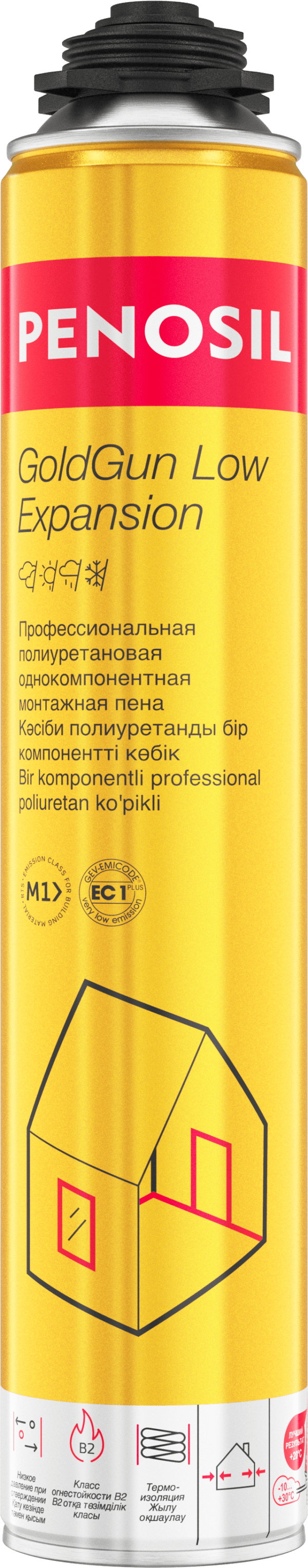GoldGun Low Expansion Профессиональная полиуретановая пена с низким расширением product image