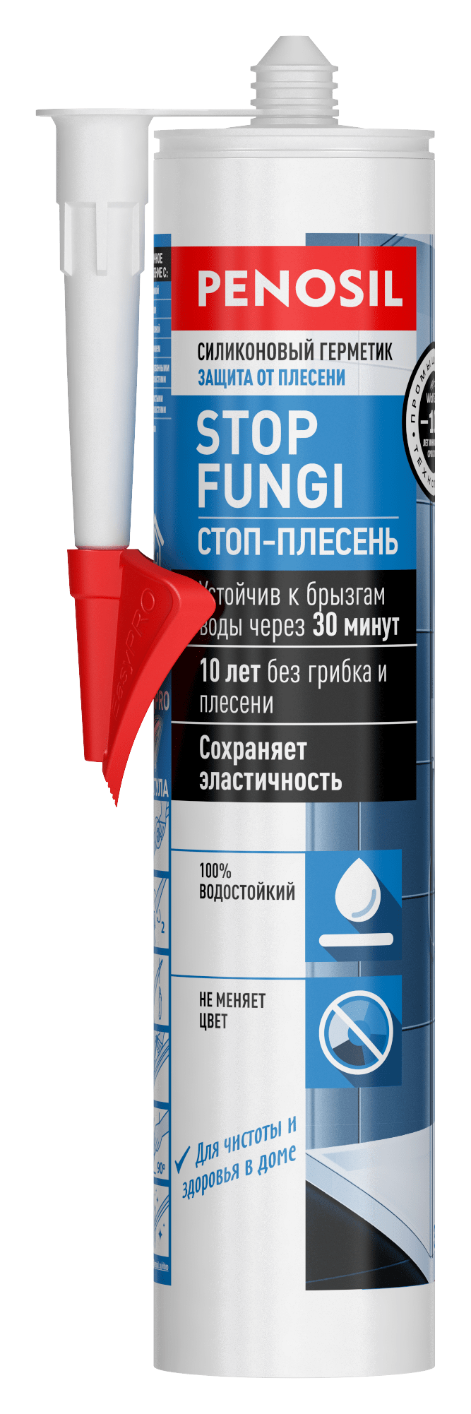 PENOSIL Stop Fungi Silicone