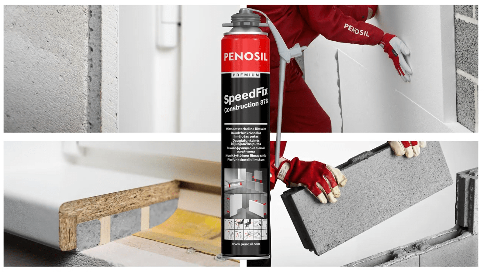 Play video: Как заменить клей-пеной раствор и шурупы?