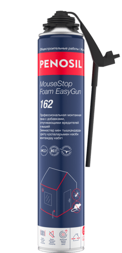 MouseStop Foam EasyGun 162 Полиуретановая пена с уникальным аппликатором
