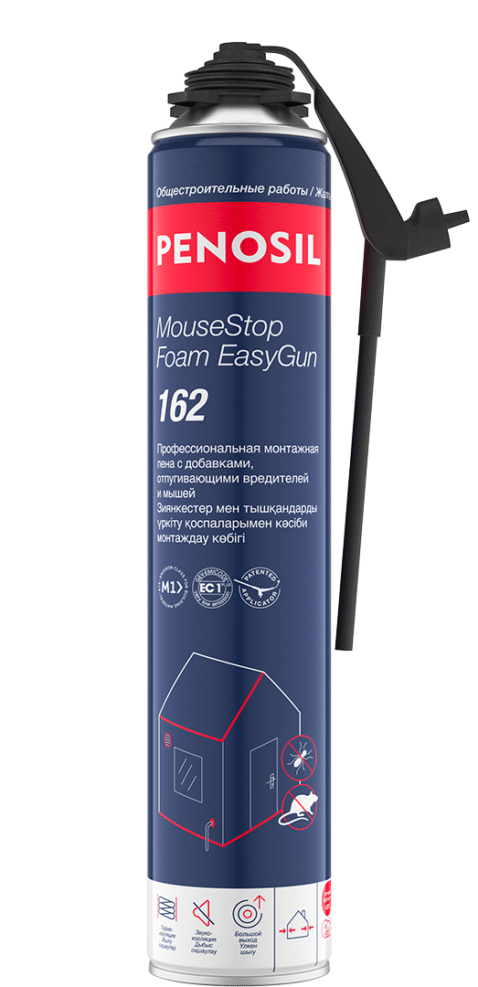 MouseStop Foam EasyGun 162 Полиуретановая пена с уникальным аппликатором product image