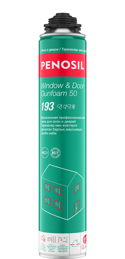 Gunfoam 50 193 Профессиональная пена для окон и дверей всесезонная product image