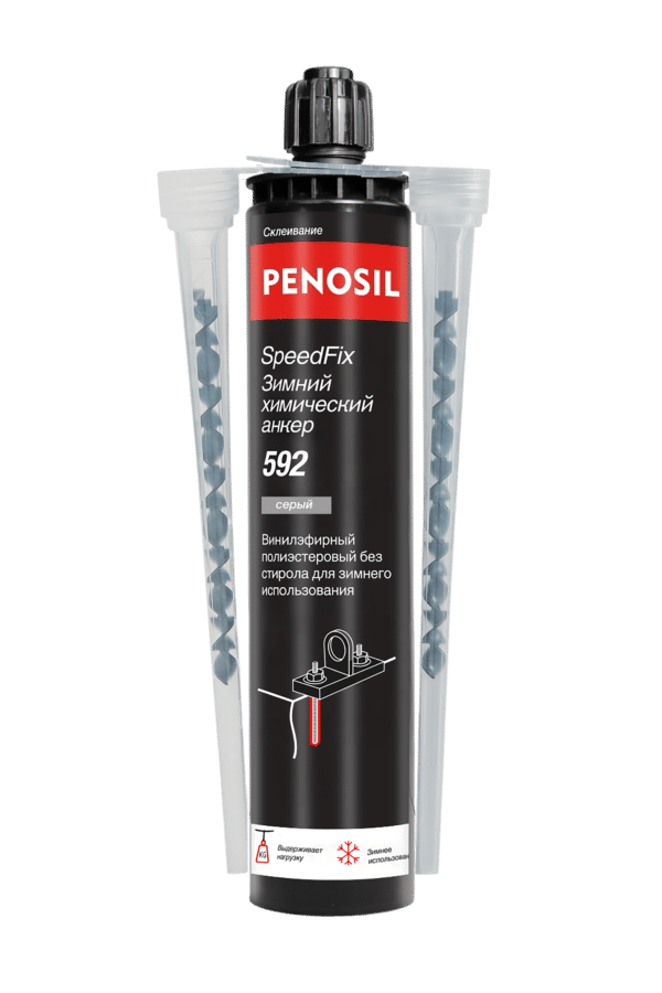 PENOSIL SpeedFix зимний химический анкер 592 полиэстеровый без стирола product image