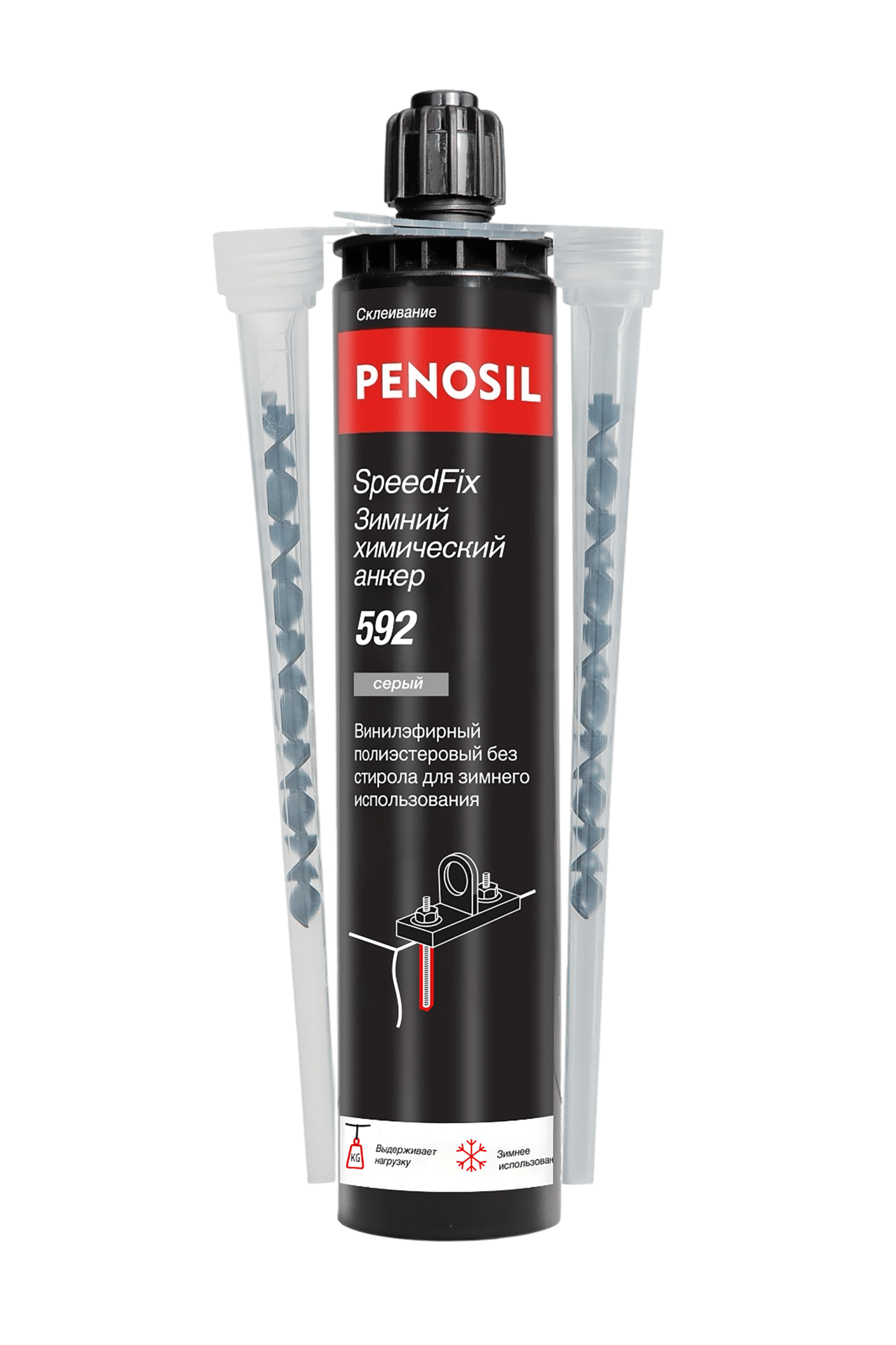 PENOSIL SpeedFix зимний химический анкер 592 полиэстеровый без стирола