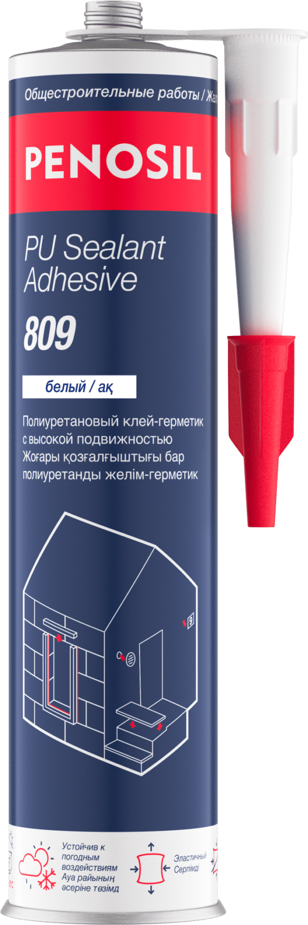 PU Sealant Adhesive 809 полиуретановый клей-герметик product image