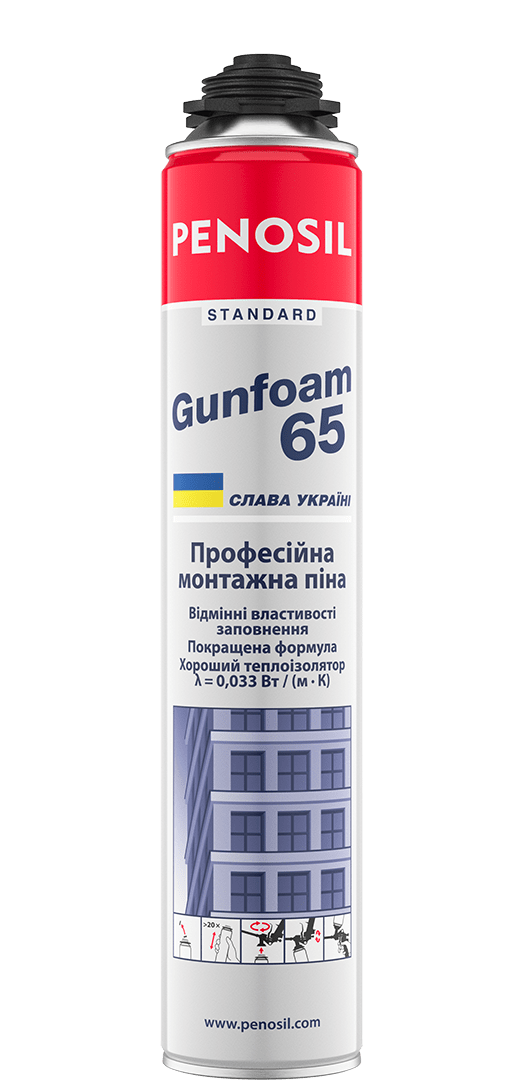 Standard-Gunfoam-65-805ml-UA
