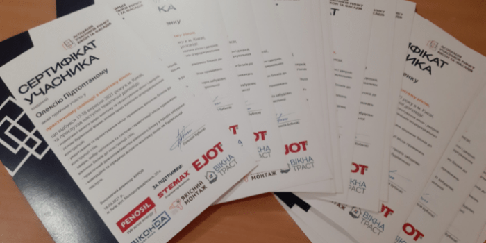 Відбувся дводенний практичний семінар з сучасних правил інсталяції вікон