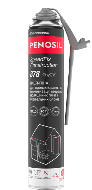 878_SpeedFix_Construction_878_UA