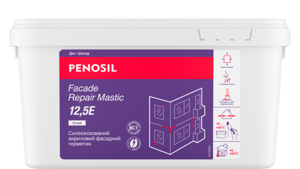 Facade Repair Mastic 12,5E - силіконізований акриловий фасадний герметик product image