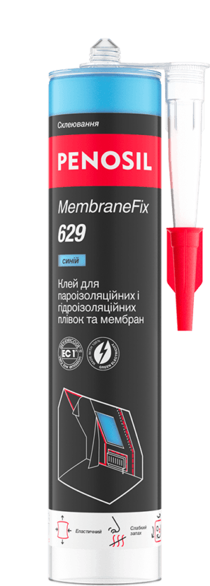 MembraneFix 629 клей для плівок і мембран