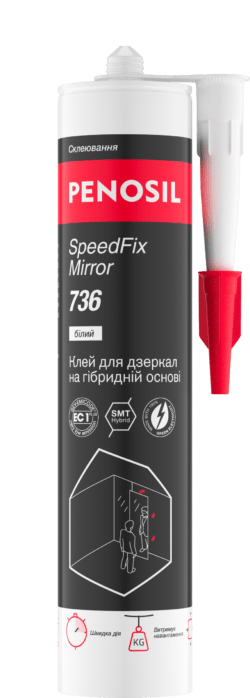 SpeedFix Mirror 736