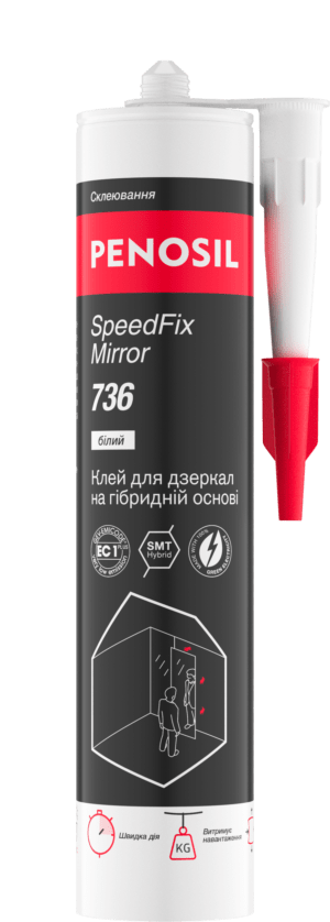 736_SpeedFix_Mirror_736_UA