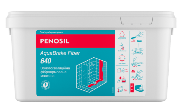 AquaBrake Fiber 640 - вологоізоляційна фіброармована мастика product image