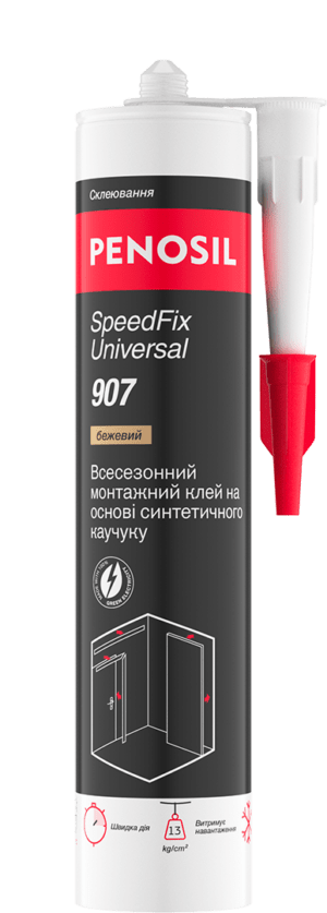 907_SpeedFix_Universal_907_290ml_UA