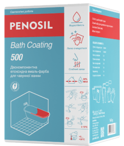 Bath Coating 500