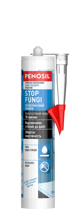 Stop Fungi cиліконовий герметик проти цвілі