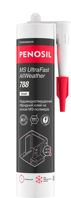 MS UltraFast AllWeather 788 Надшвидкотвердіючий гібридний клей на основі MS-полімерів