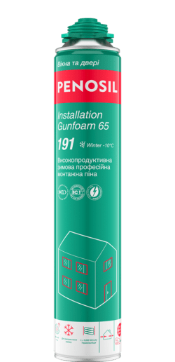 Installation Gunfoam 65 191 Winter високопродуктивна зимова монтажна піна