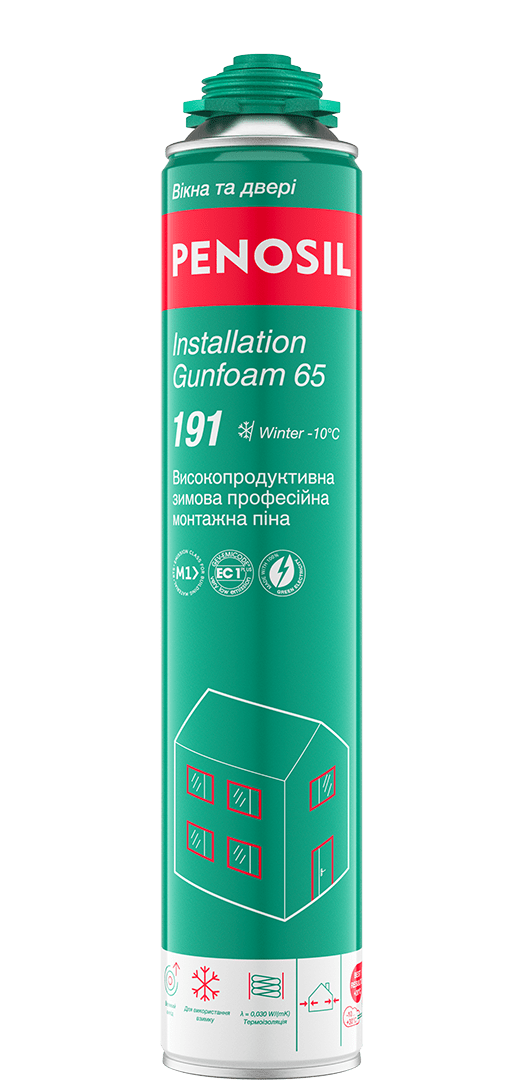 Installation Gunfoam 65 191 - Winter високопродуктивна зимова монтажна піна product image