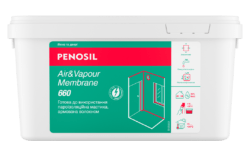 Air&Vapour Membrane 660 пароізоляційна мастика для внутрішніх робіт