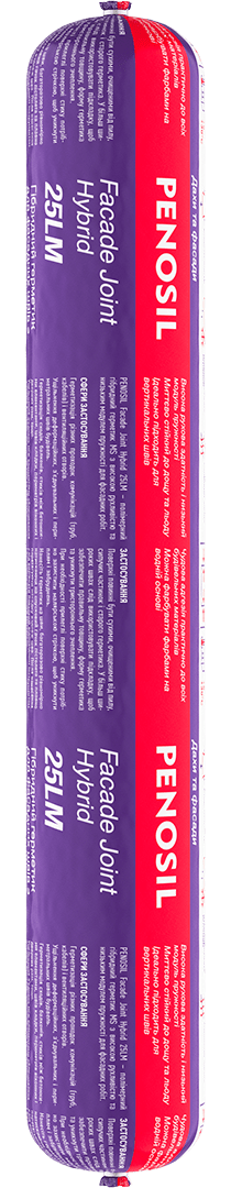 Facade Joint Hybrid 25LM - гібридний герметик для фасадних швів з високою рухливістю product image