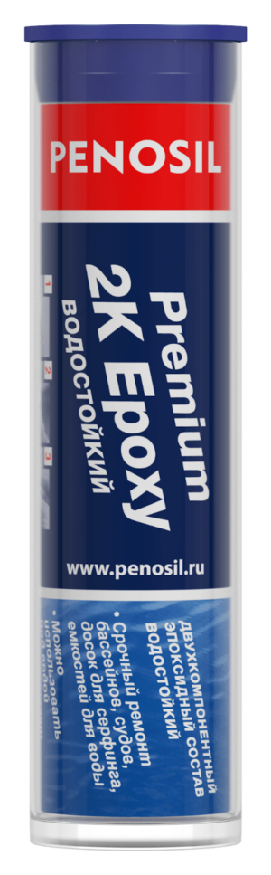 Эпоксидная шпатлевка PENOSIL Premium FastFix Epoxy Aqua