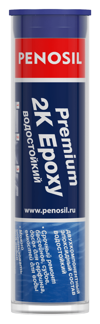 Эпоксидная шпатлевка PENOSIL Premium FastFix Epoxy Aqua