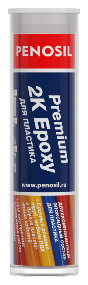 Эпоксидная шпатлевка PENOSIL Premium FastFix Epoxy Plastic